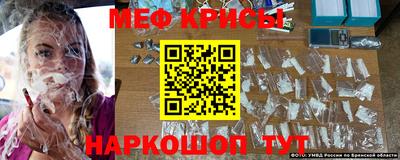 стафф Нягань