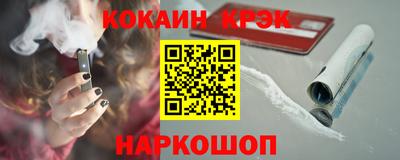 a pvp Обнинск