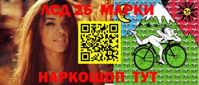 стафф Нягань