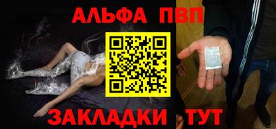 mdma Пенза