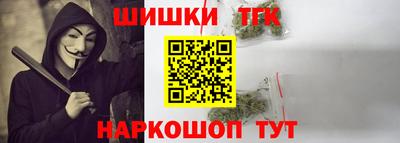 a pvp Обнинск