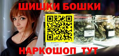 стафф Нягань
