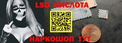 стафф Нягань