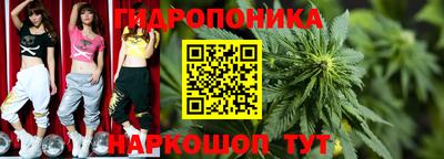 МДМА Обь