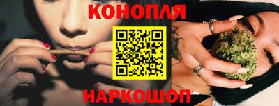 стафф Нягань
