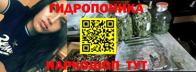 стафф Нягань