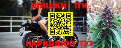 стафф Нягань
