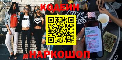 МДМА Обь