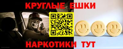 a pvp Обнинск