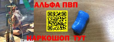 стафф Нягань