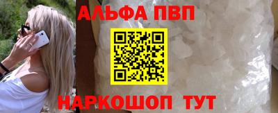 a pvp Обнинск