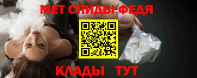 a pvp Обнинск