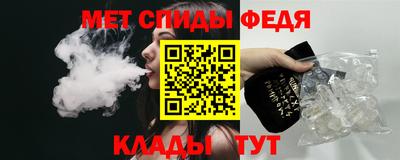 стафф Нягань