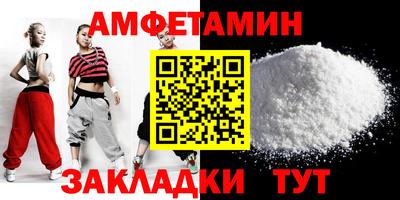 МДМА Обь
