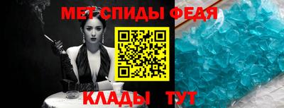a pvp Обнинск