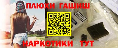 стафф Нягань