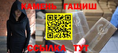 МДМА Обь
