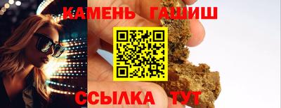 a pvp Обнинск