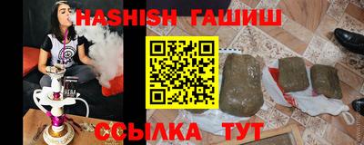 стафф Нягань