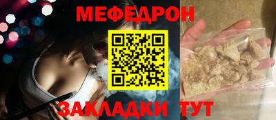 a pvp Обнинск
