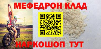 a pvp Обнинск