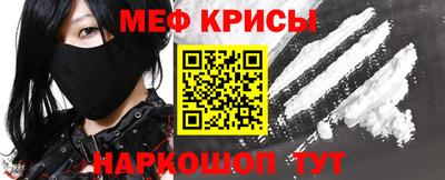 a pvp Обнинск